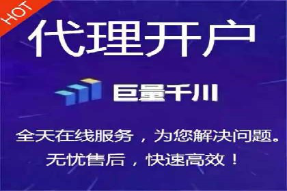 探索信息流广告投放的黄金法则